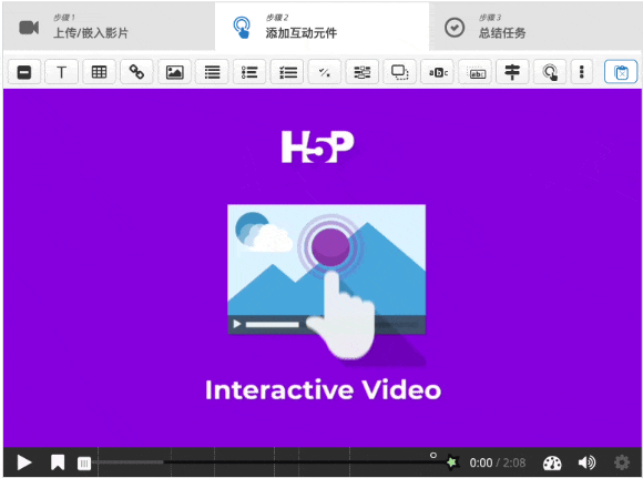 添加视频书签的操作演示
